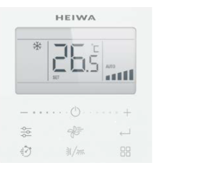 HP2OFA-WF-V1 Télécommande filaire WIFI HEIWA PRO 2